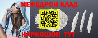 apvp Мариинск