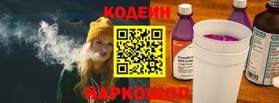 apvp Мариинск