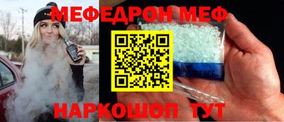 дистиллят марихуана Малоярославец