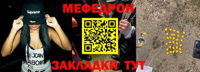 дистиллят марихуана Малоярославец