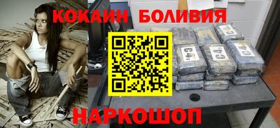 дистиллят марихуана Малоярославец