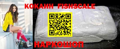 прущие крисы Малгобек