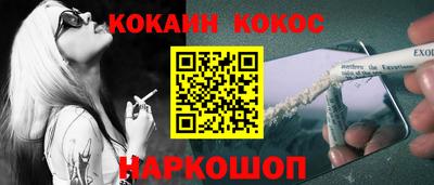 дистиллят марихуана Малоярославец