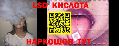 дистиллят марихуана Малоярославец