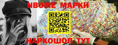 прущие крисы Малгобек