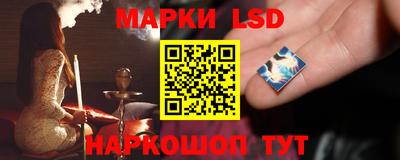 прущие крисы Малгобек