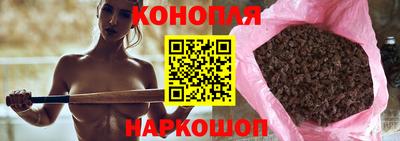 дистиллят марихуана Малоярославец