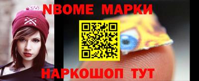 дистиллят марихуана Малоярославец