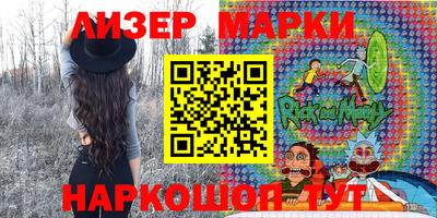 прущие крисы Малгобек