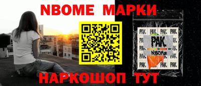 прущие крисы Малгобек