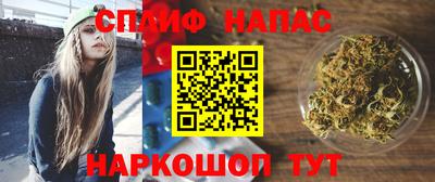 apvp Мариинск