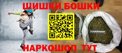 дистиллят марихуана Малоярославец