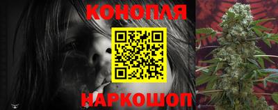 apvp Мариинск