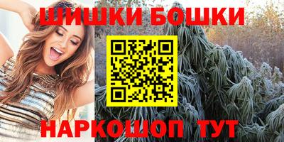 прущие крисы Малгобек