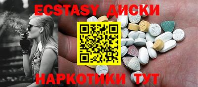 дистиллят марихуана Малоярославец