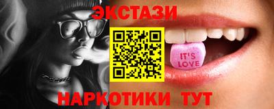 прущие крисы Малгобек