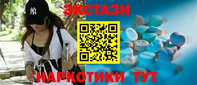 apvp Мариинск