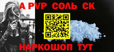 прущие крисы Малгобек