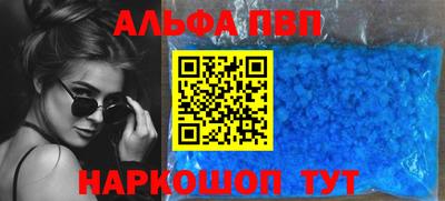 дистиллят марихуана Малоярославец