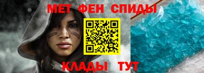 прущие крисы Малгобек