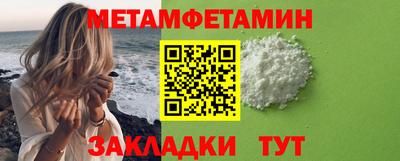 apvp Мариинск