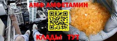 прущие крисы Малгобек