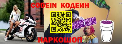 прущие крисы Малгобек