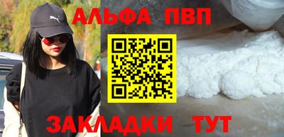 дистиллят марихуана Малоярославец