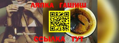 дистиллят марихуана Малоярославец