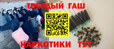 apvp Мариинск