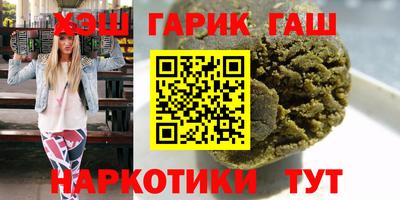apvp Мариинск