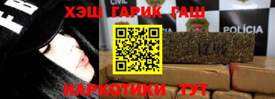 прущие крисы Малгобек