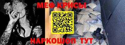 apvp Мариинск
