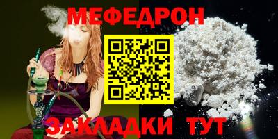 дистиллят марихуана Малоярославец