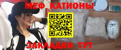 apvp Мариинск