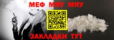 apvp Мариинск