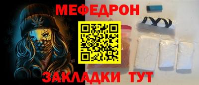 apvp Мариинск